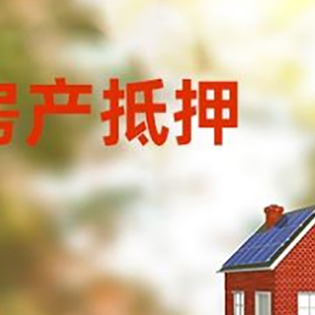 宣城个人消费贷款的种类有哪些?