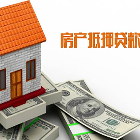 宣城个人消费贷的期限是多少?