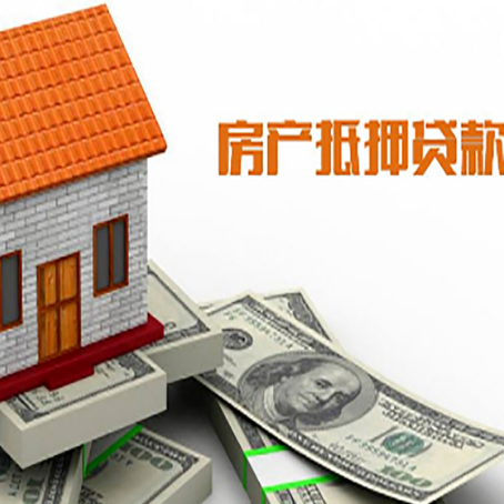 宣城贷款中介公司新渝启服办理条件